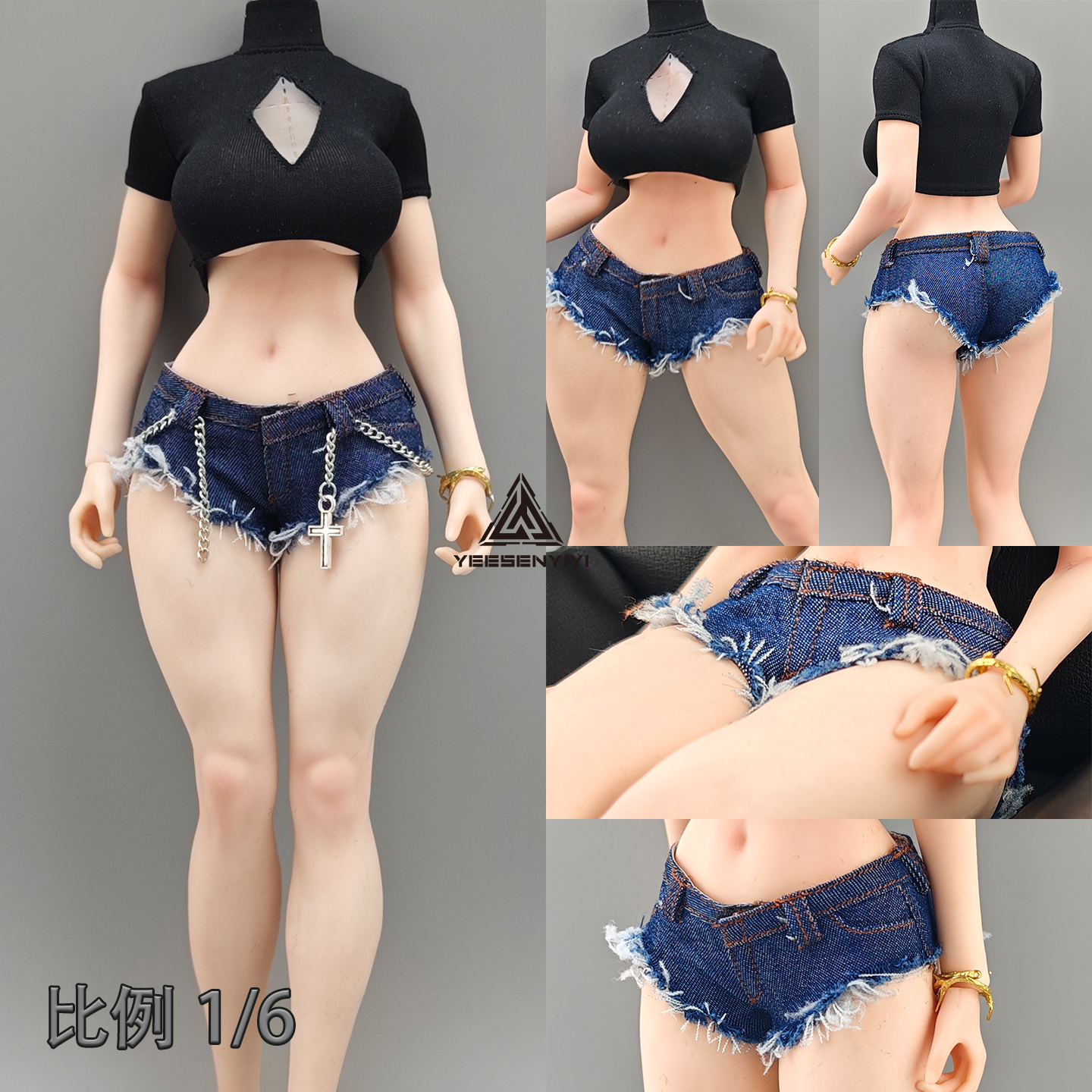 1/6 Scale Distressed Denim Min - Shorts Denim Frayed reseña y precio