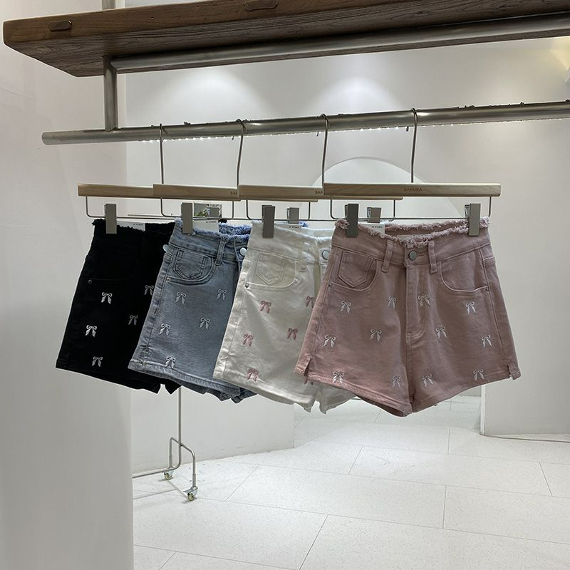 Embroidered  Knot Denim Shorts - Shorts Denim Frayed reseña y precio