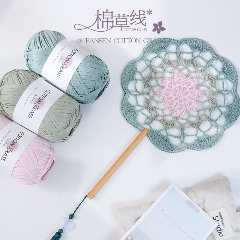 50g Cotton Grass Yarn Raffia S - Crochet Bag Raffia reseña y precio