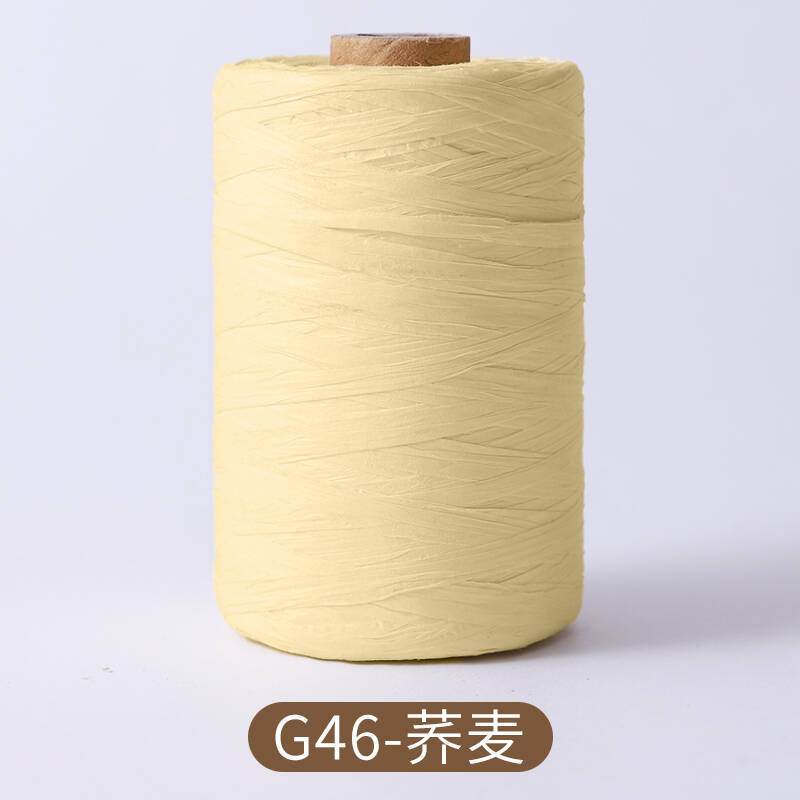 300m/150m Natural Paper Raffia - Crochet Bag Raffia reseña y precio