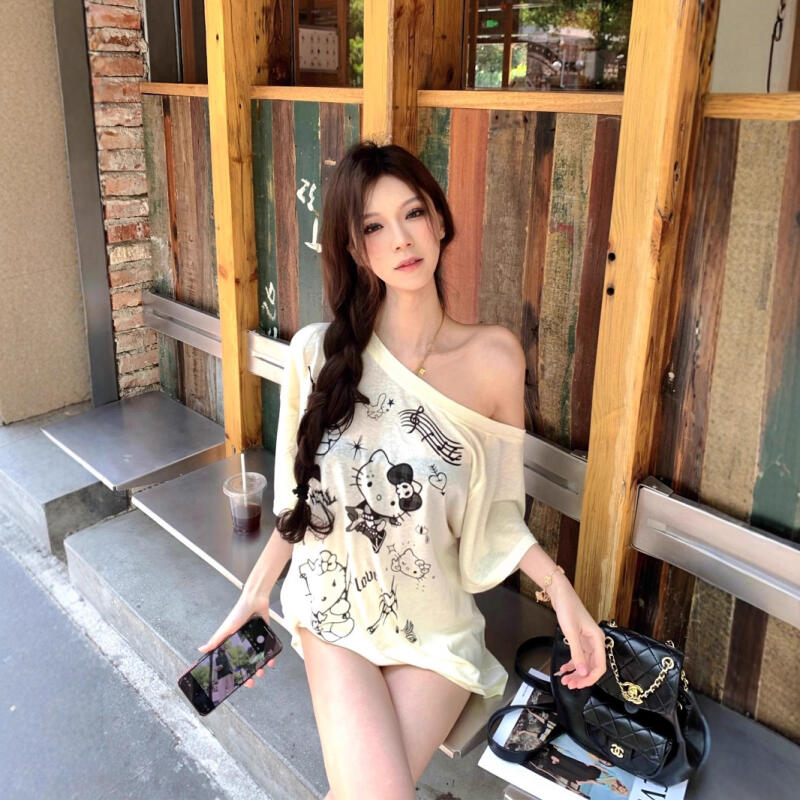 Sun Protection Blouse Hello Ki - Blouse Off Shoulder reseña y precio