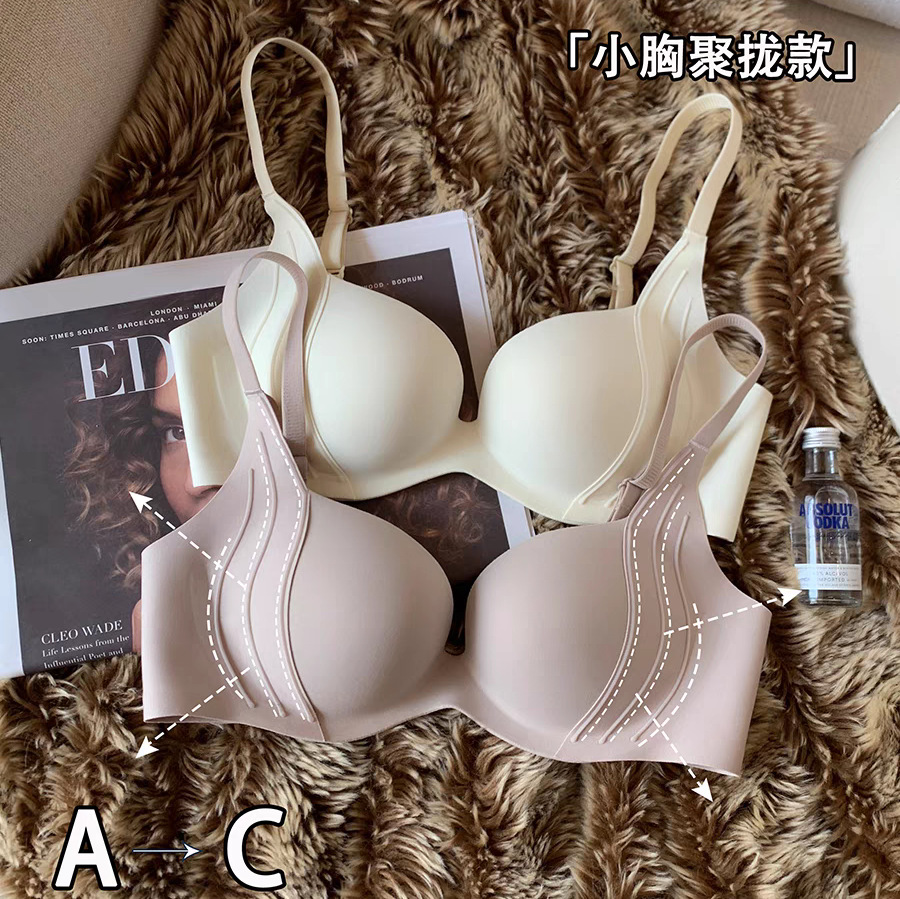 Wireless Push Up Bra for Small - Bralette Triangle Set reseña y precio